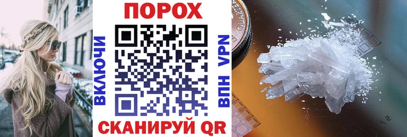 АМФ Розовый  Прокопьевск 