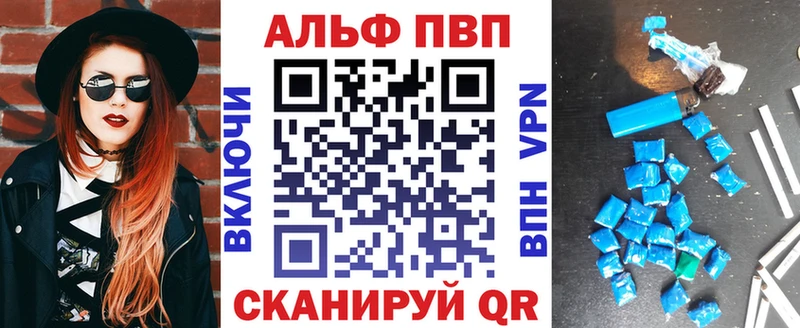 hydra ТОР Прокопьевск A PVP СК КРИС