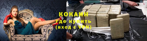 экстази Нягань