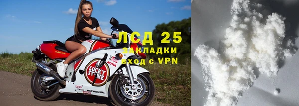 скорость mdpv Няндома