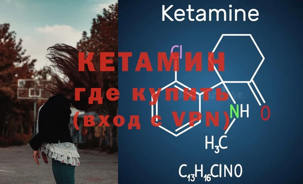 скорость mdpv Няндома