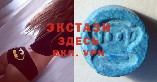 ALPHA-PVP Нязепетровск