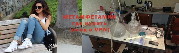 скорость mdpv Няндома