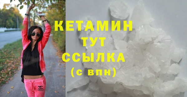 МДПВ Белая Холуница