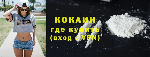 ALPHA-PVP Нязепетровск