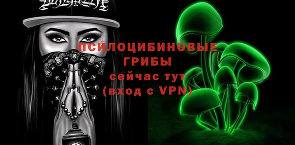 скорость mdpv Няндома