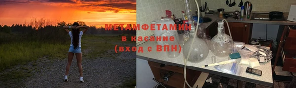 экстази Нягань