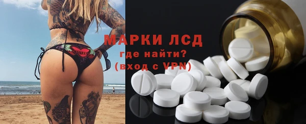 скорость mdpv Няндома