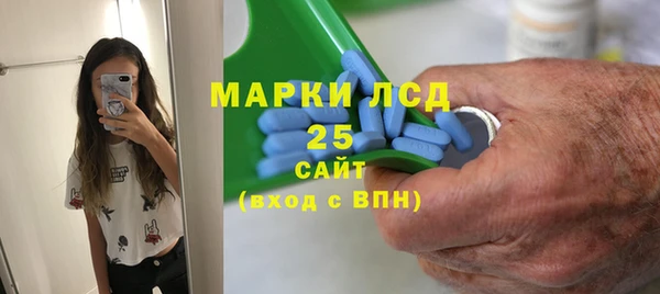 скорость mdpv Няндома