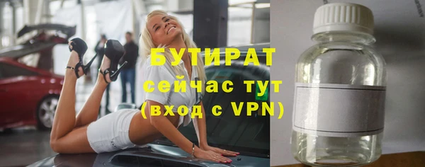 экстази Нягань