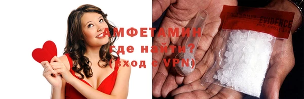 скорость mdpv Няндома