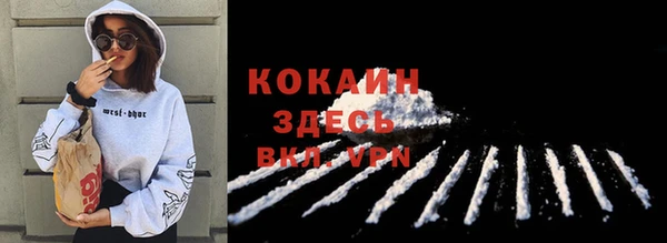 скорость mdpv Няндома