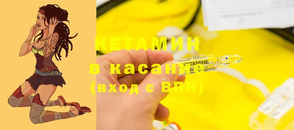 экстази Нягань