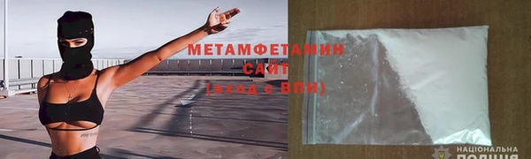 скорость mdpv Няндома