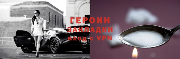 скорость mdpv Няндома
