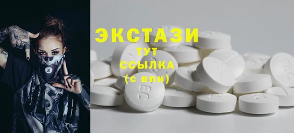 скорость mdpv Няндома
