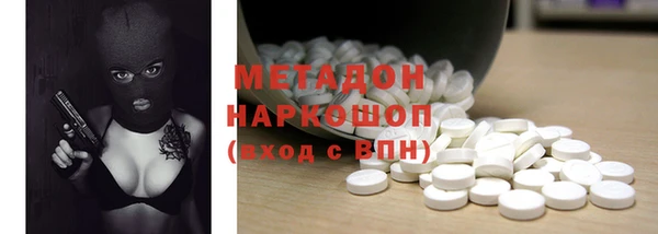 экстази Нягань