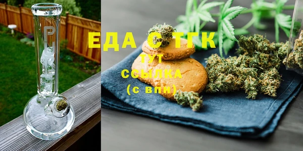 экстази Нягань