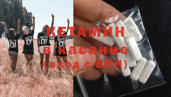 скорость mdpv Няндома