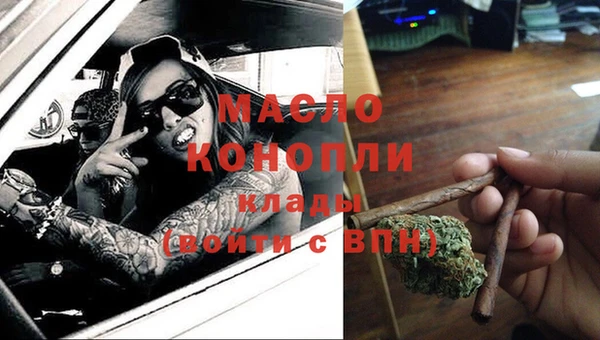 ALPHA-PVP Нязепетровск