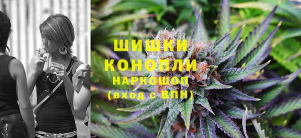 ALPHA-PVP Нязепетровск