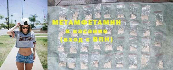 экстази Нягань