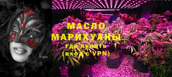 экстази Нягань