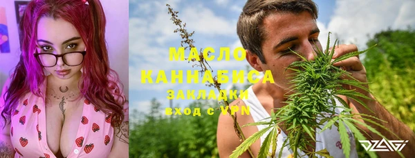 ALPHA-PVP Нязепетровск