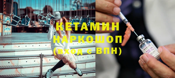 экстази Нягань