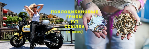 скорость mdpv Няндома
