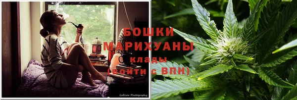 экстази Нягань