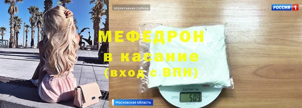 экстази Нягань