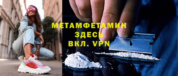 экстази Нягань