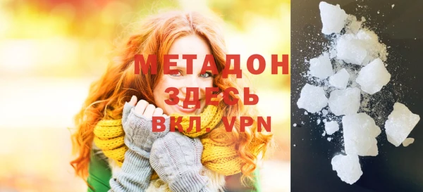 экстази Нягань