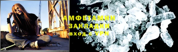 экстази Нягань