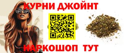 mdma Славянск-на-Кубани